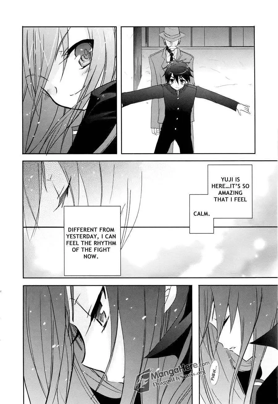 Shakugan no Shana Chapter 36 18